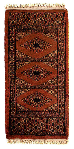 Tapis Pakistani - 63 x 32 cm - rouge foncé