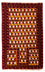 Tapis Belutsch - 129 x 75 cm - rouge foncé