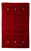 Tapis Gabbeh - Loribaft Softy - 153 x 92 cm - multicolore