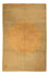 Tapis en laine - 240 x 156 cm - multicolore