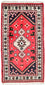 Tapis oriental - 160 x 90 cm - rouge