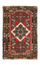 Tapis persan - Nomadic - 65 x 50 cm - rouge