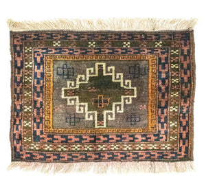 Tapis afghan - 64 x 47 cm - multicolore