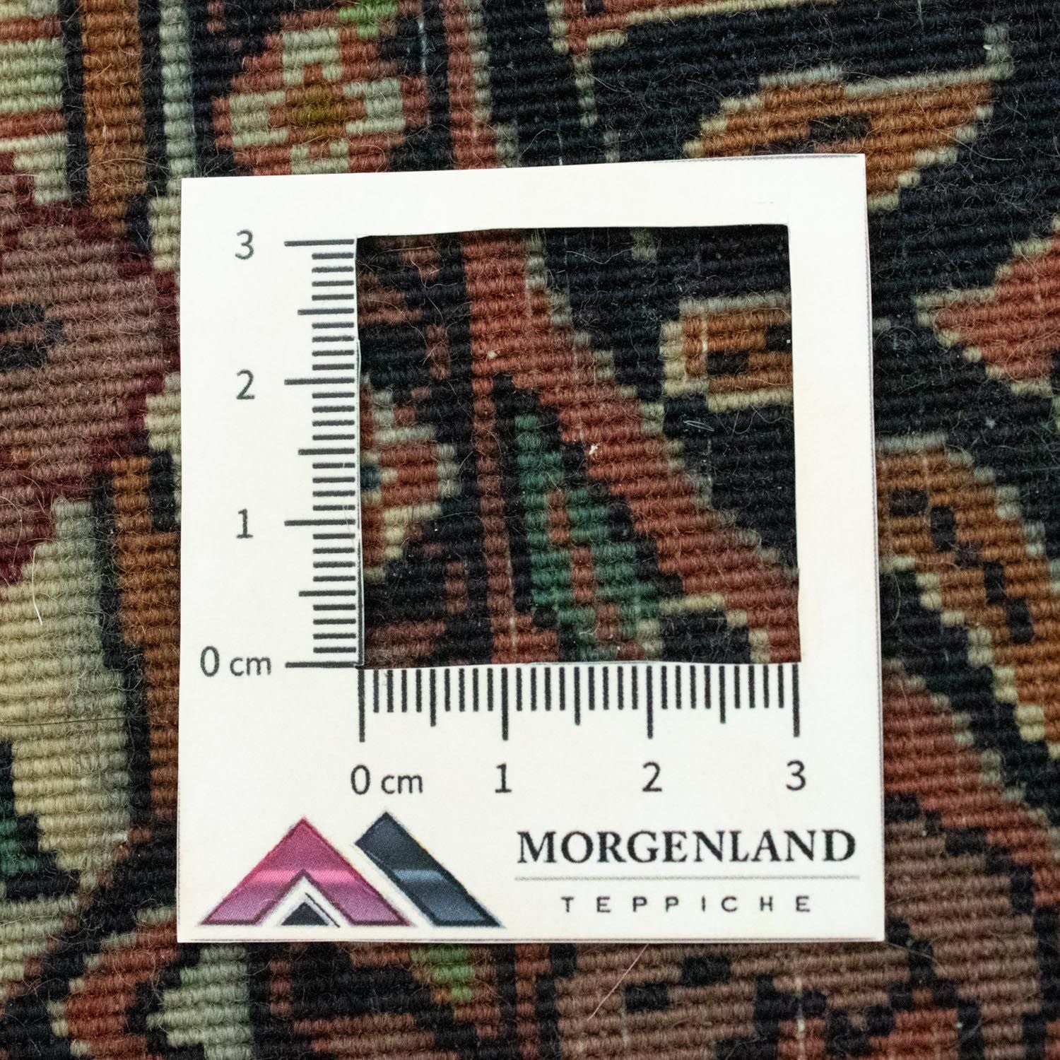 Tapis persan - Bidjar - 354 x 306 cm - marron