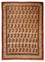Tapis persan - Classique - 329 x 219 cm - beige