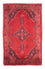 Tapis persan - Keshan - 94 x 60 cm - rouge foncé