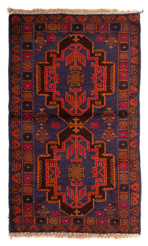 Belutsch Teppich 133 x 76 cm - dunkelblau