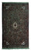 Tapis persan - Keshan - 126 x 70 cm - multicolore