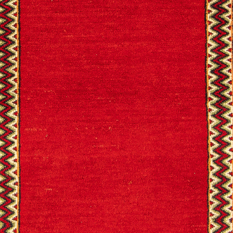 Tapis afghan - Boukhara - 158 x 94 cm - rouge foncé