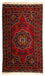 Tapis de couloir Tapis afghan - 205 x 114 cm - rouge foncé