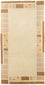 Tapis Népalais - 140 x 70 cm - beige