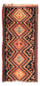 Tapis Kelim - Vieux - 260 x 130 cm - multicolore