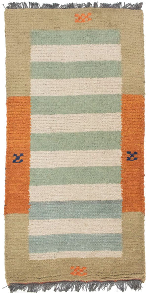 Tapis Népalais - 140 x 70 cm - multicolore