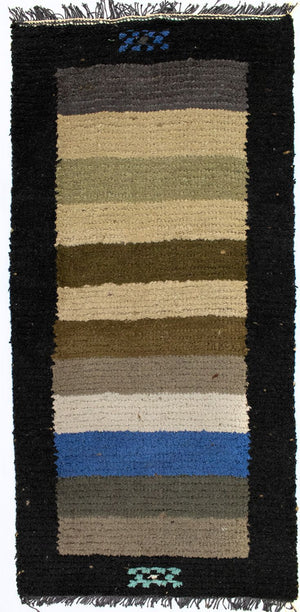 Tapis Népalais - 140 x 70 cm - multicolore