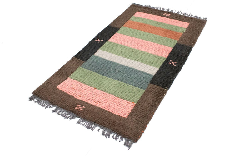 Tapis Népalais - 140 x 70 cm - multicolore