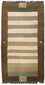 Tapis Népalais - 140 x 70 cm - multicolore