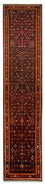 Tapis de couloir Tapis persan - Nomadic - 315 x 65 cm - rouge