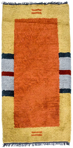 Tapis Népalais - 140 x 70 cm - multicolore