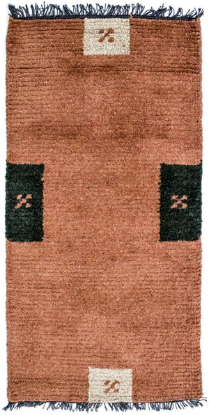 Tapis Népalais - 140 x 70 cm - multicolore