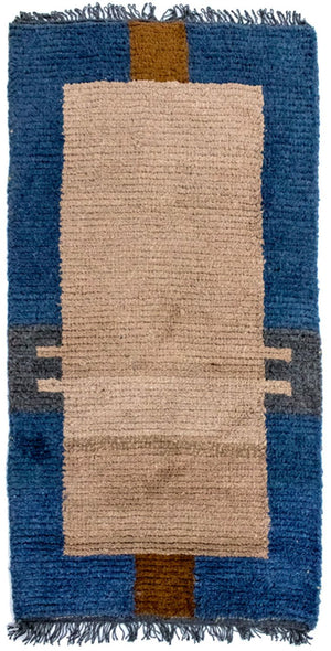 Tapis Népalais - 140 x 70 cm - multicolore