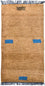Tapis Népalais - 140 x 70 cm - marron