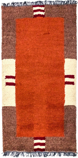 Tapis Népalais - 140 x 70 cm - multicolore