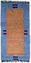 Tapis Népalais - 140 x 70 cm - multicolore