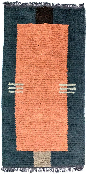Tapis Népalais - 140 x 70 cm - multicolore
