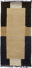 Tapis Népalais - 140 x 70 cm - beige
