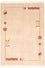 Tapis Népalais - 180 x 120 cm - multicolore