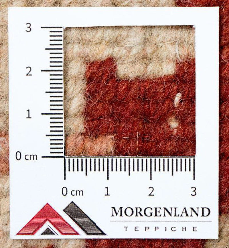 Tapis Népalais - 180 x 120 cm - multicolore