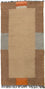 Tapis Népalais - 140 x 70 cm - marron clair