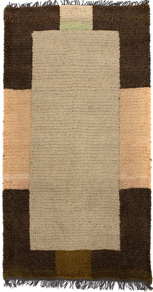 Tapis Népalais - 140 x 70 cm - beige