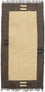 Tapis Népalais - 140 x 70 cm - beige