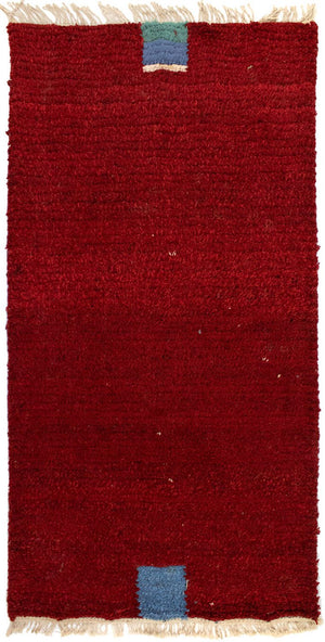 Tapis Népalais - 140 x 70 cm - rouge