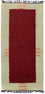 Tapis Népalais - 140 x 70 cm - rouge