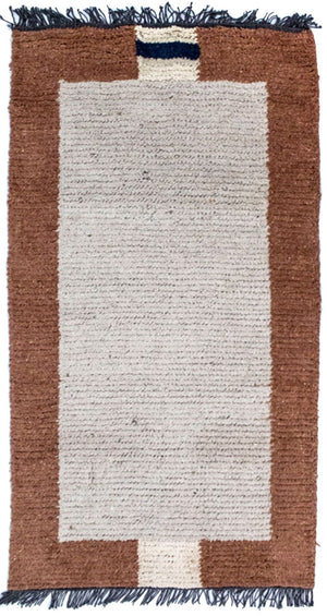 Tapis Népalais - 140 x 70 cm - beige