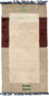 Tapis Népalais - 140 x 70 cm - beige