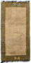 Tapis Népalais - 140 x 70 cm - beige