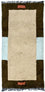 Tapis Népalais - 140 x 70 cm - beige