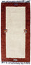 Tapis Népalais - 140 x 70 cm - beige