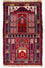 Tapis Belutsch - 127 x 77 cm - multicolore