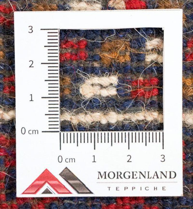 Tapis Belutsch - 127 x 77 cm - multicolore