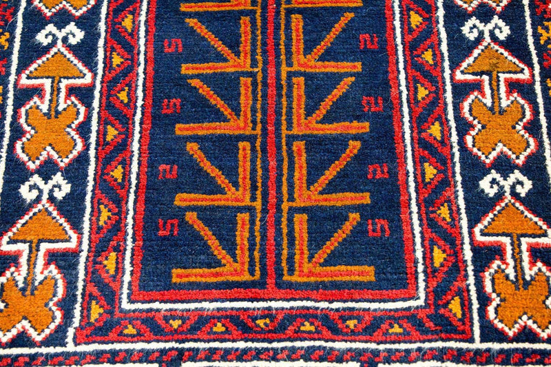 Tapis Belutsch - 130 x 76 cm - multicolore