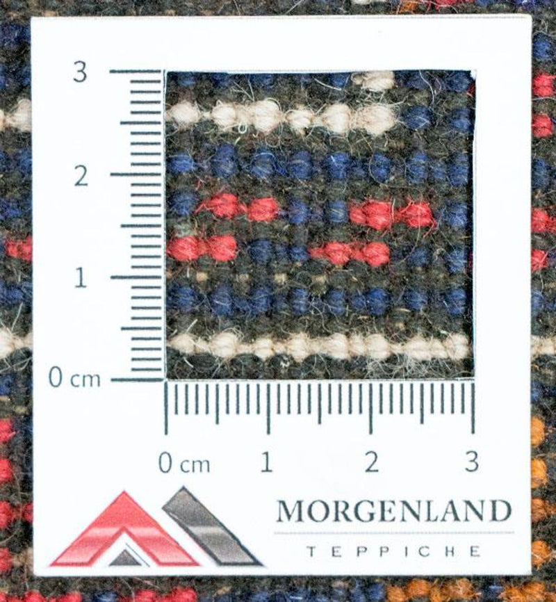 Tapis Belutsch - 130 x 76 cm - multicolore