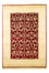 Designer Teppich 235 x 174 cm Teppich Wohnzimmer