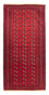 Tapis de couloir Tapis Turkaman - 172 x 80 cm - rouge