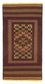 Tapis Kelim - Oriental - 169 x 87 cm - marron
