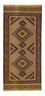 Tapis de couloir Tapis Kelim - Oriental - 198 x 78 cm - multicolore