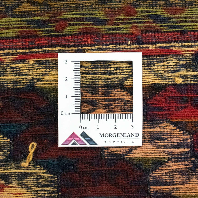Tapis de couloir Tapis Kelim - Oriental - 198 x 78 cm - multicolore